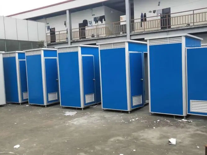 平度移动洗手间出租