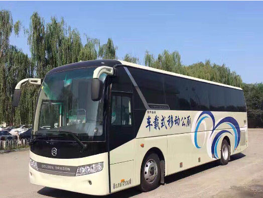 平度车载型移动厕所