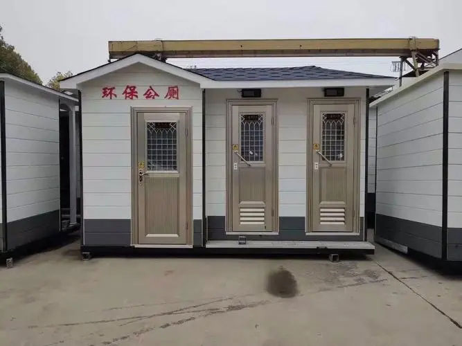 平度移动厕所租赁